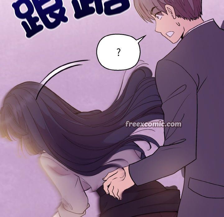 17P - 和美女上司玩游戏