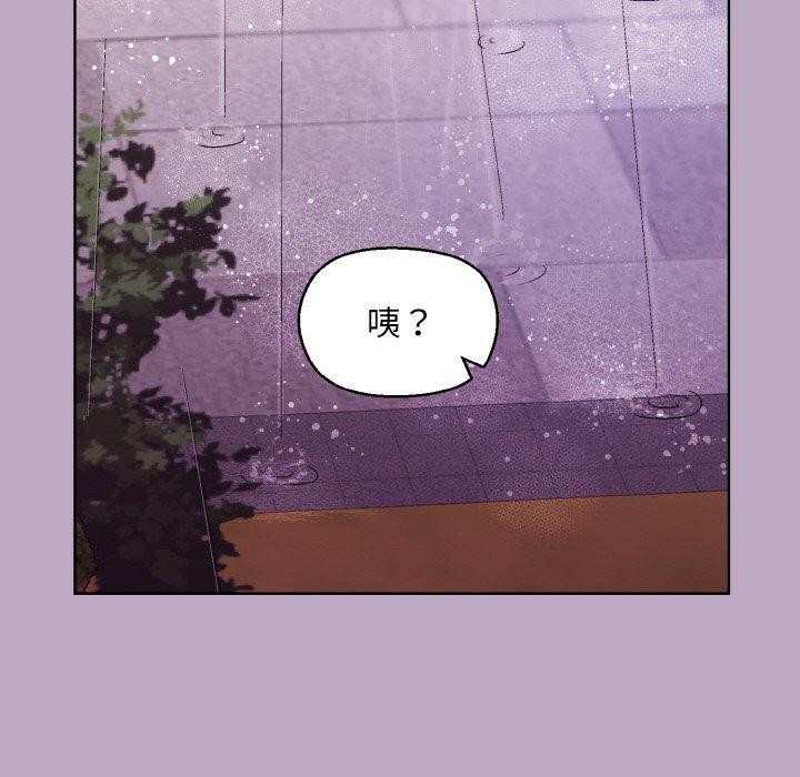 60P - 和美女上司玩游戏