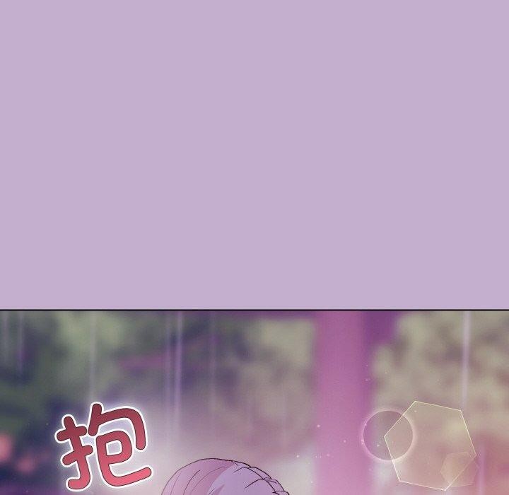 117P - 和美女上司玩游戏
