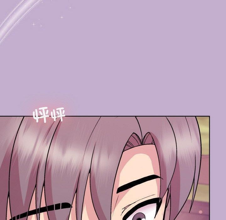 149P - 和美女上司玩游戏