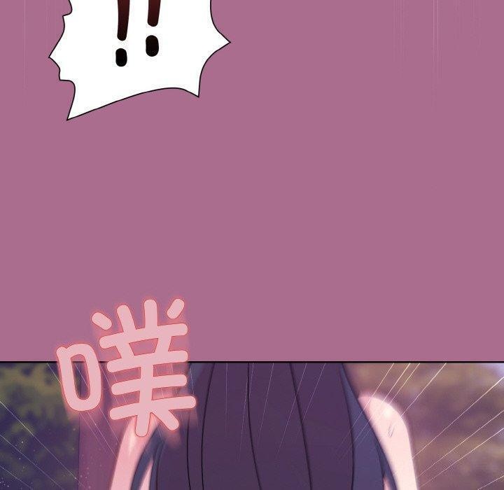 80P - 和美女上司玩游戏