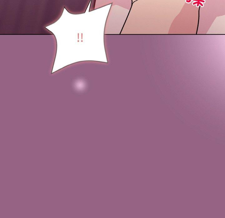 100P - 和美女上司玩游戏