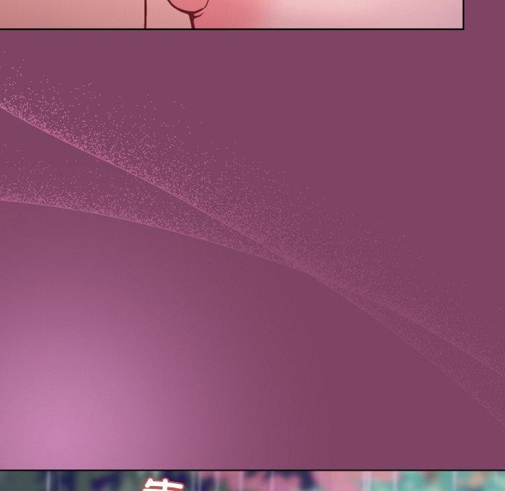 136P - 和美女上司玩游戏