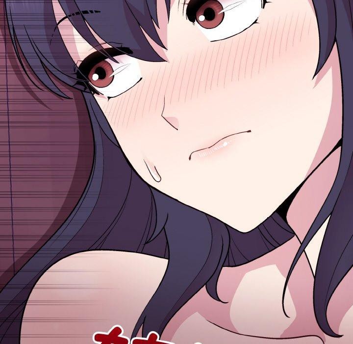 24P - 和美女上司玩游戏