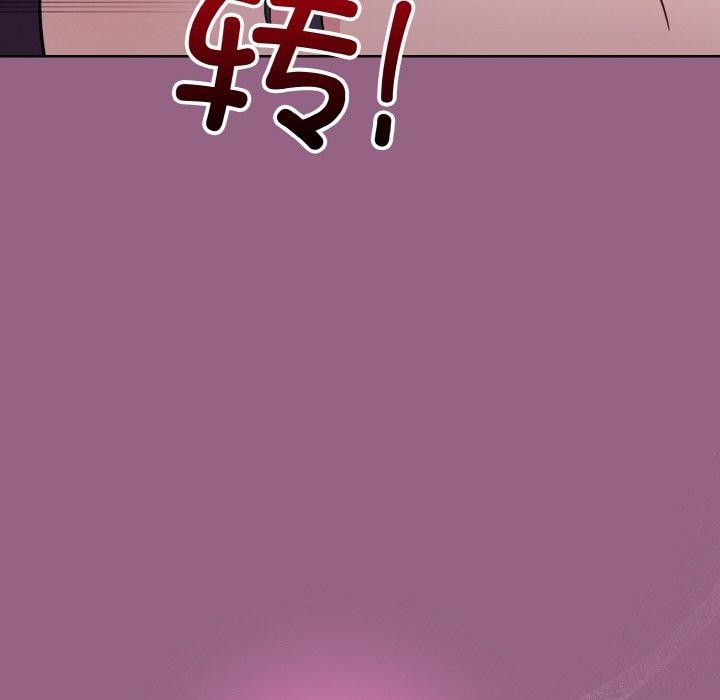 25P - 和美女上司玩游戏