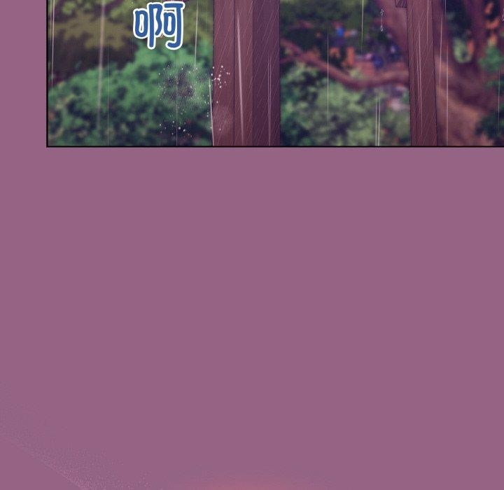 49P - 和美女上司玩游戏