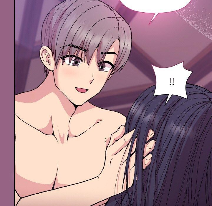 63P - 和美女上司玩游戏