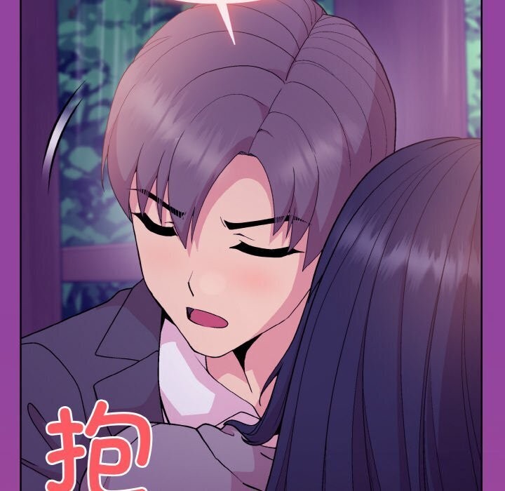 151P - 和美女上司玩游戏
