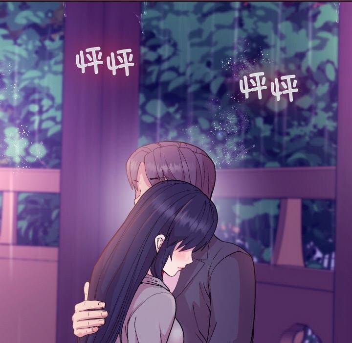 153P - 和美女上司玩游戏