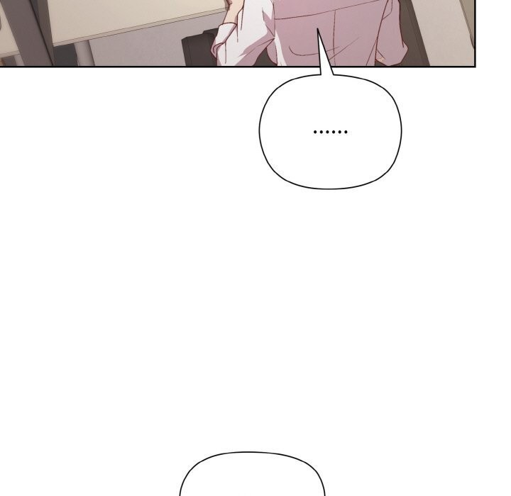 175P - 和美女上司玩游戏