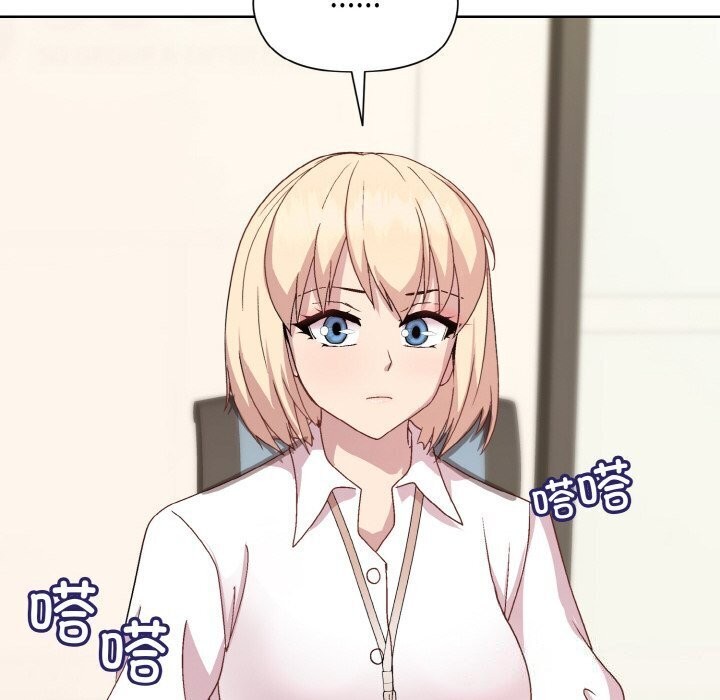 176P - 和美女上司玩游戏