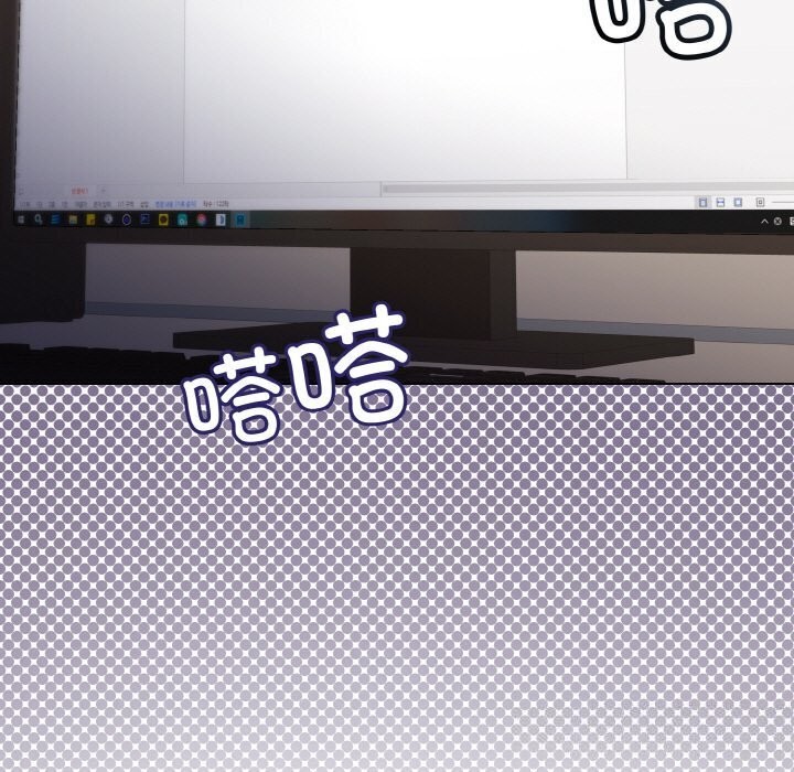 179P - 和美女上司玩游戏