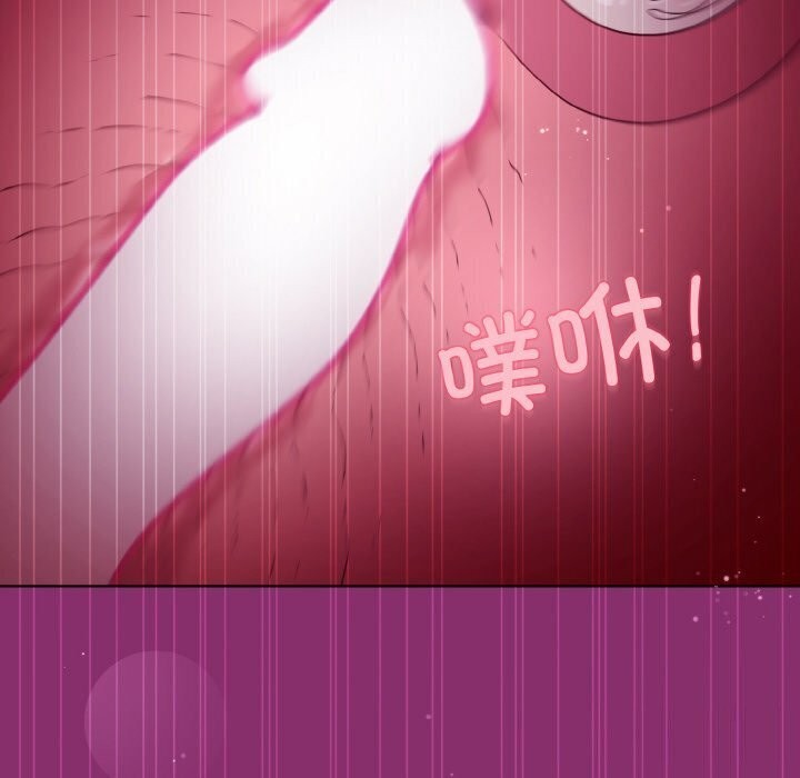41P - 和美女上司玩游戏