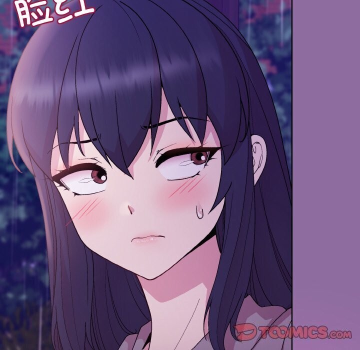 68P - 和美女上司玩游戏