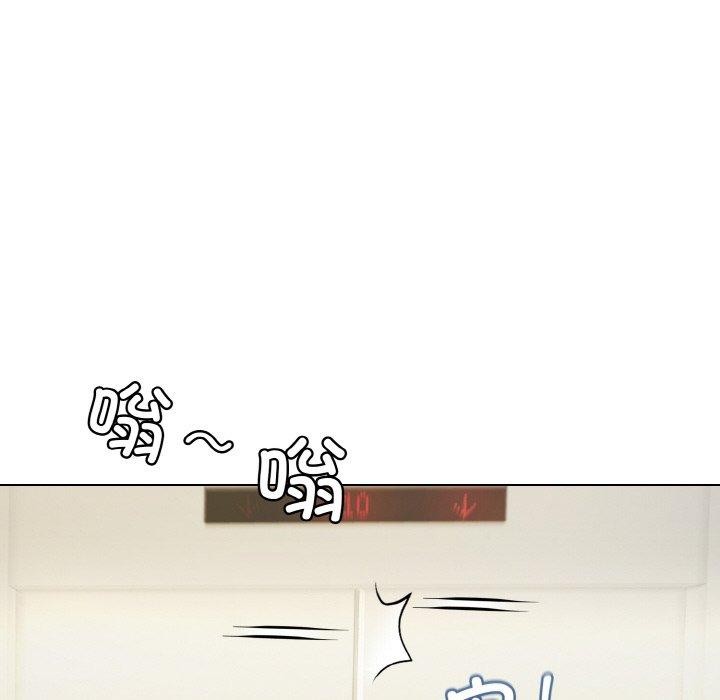 18P - 和美女上司玩游戏