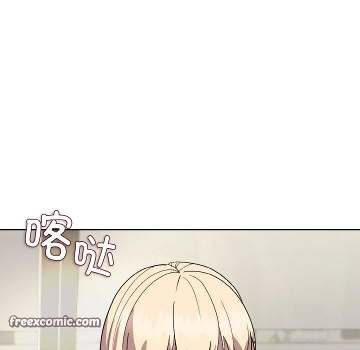 45P - 和美女上司玩游戏