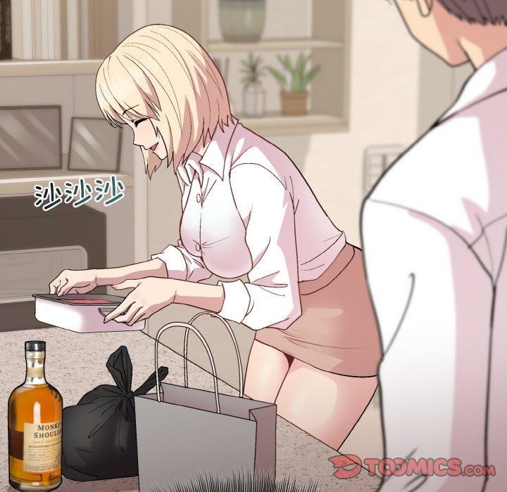 84P - 和美女上司玩游戏