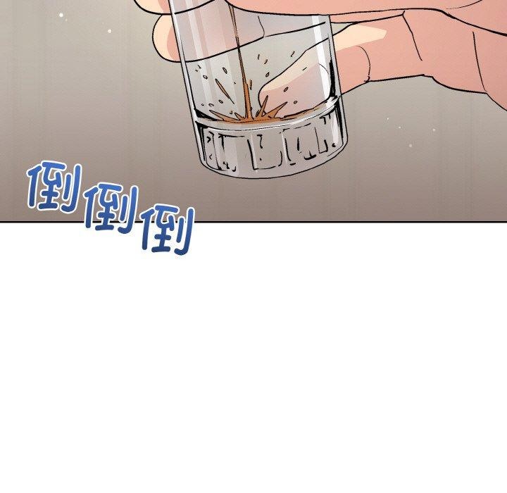 94P - 和美女上司玩游戏
