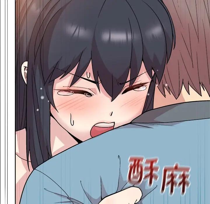 122P - 和美女上司玩游戏