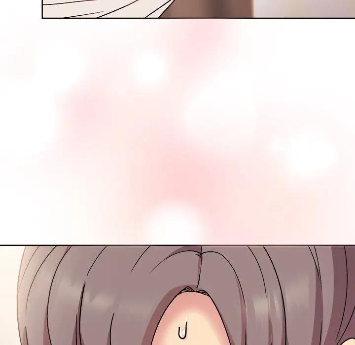 12P - 和美女上司玩游戏