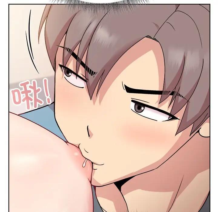 33P - 和美女上司玩游戏