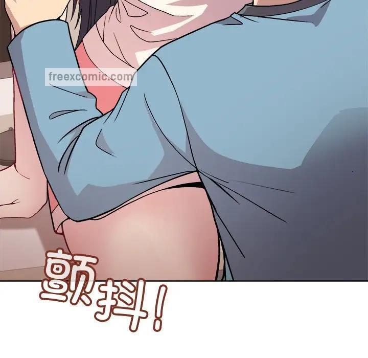 38P - 和美女上司玩游戏