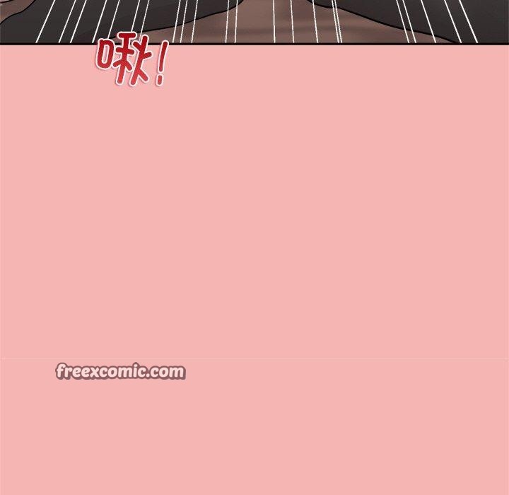 105P - 和美女上司玩游戏