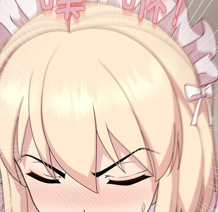 124P - 和美女上司玩游戏