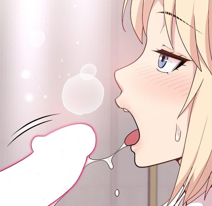 129P - 和美女上司玩游戏