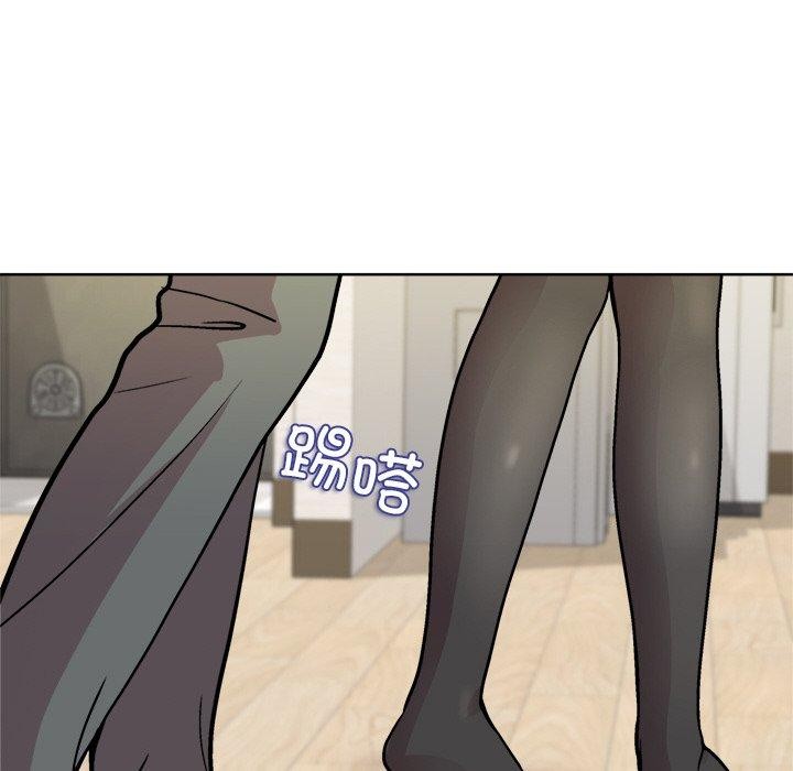 140P - 和美女上司玩游戏