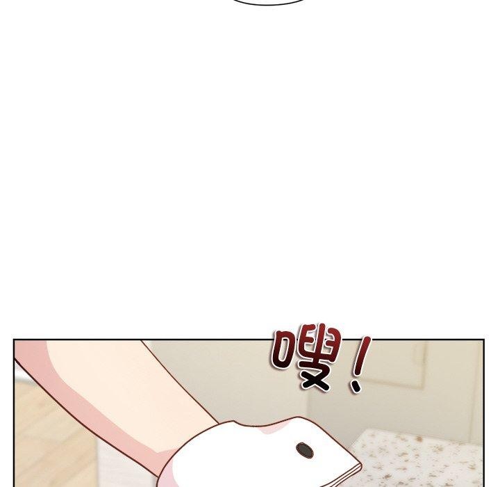 144P - 和美女上司玩游戏
