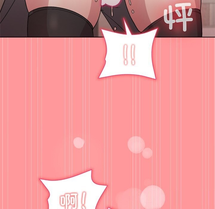 104P - 和美女上司玩游戏