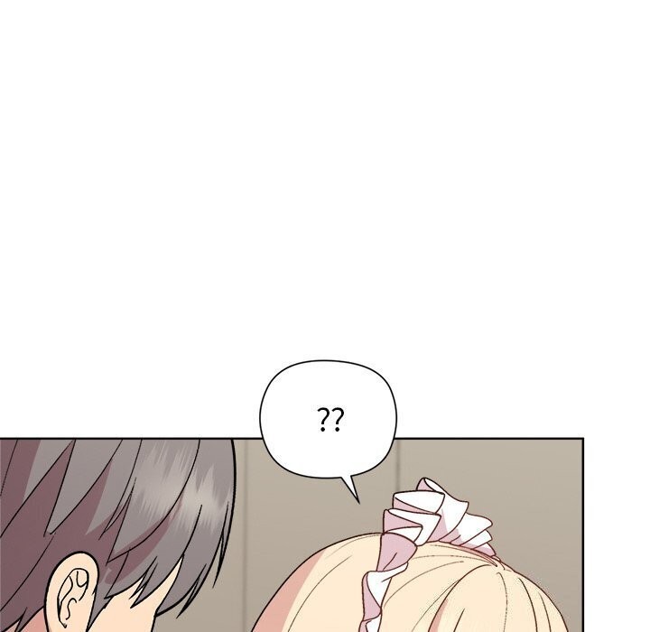 124P - 和美女上司玩游戏