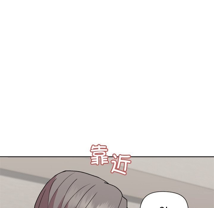 126P - 和美女上司玩游戏