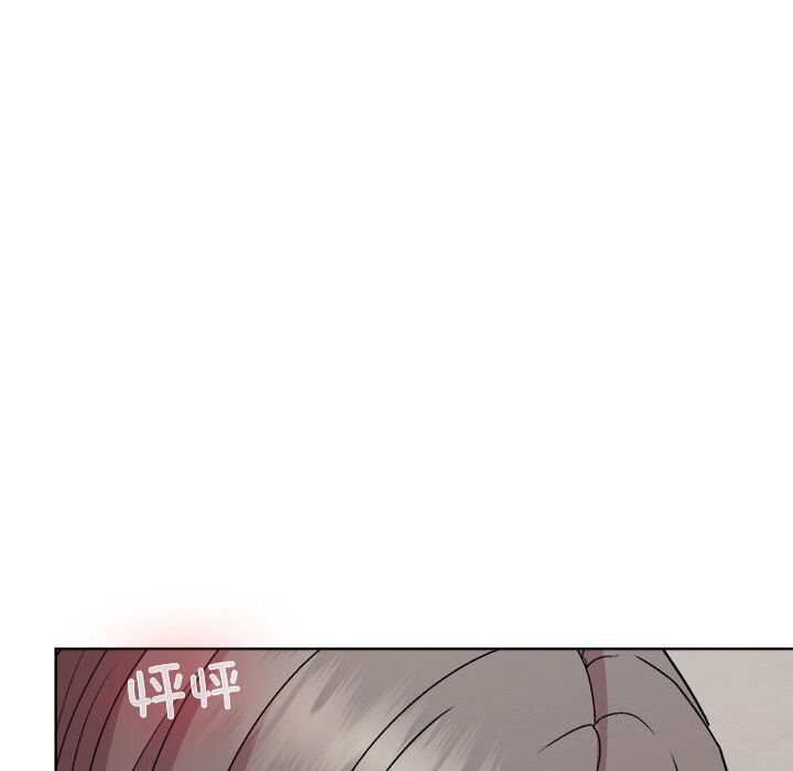 158P - 和美女上司玩游戏