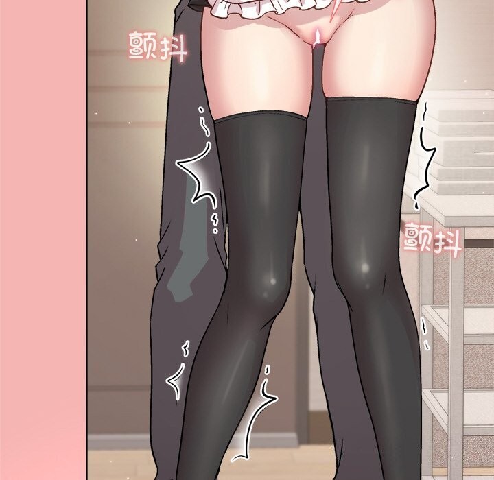 34P - 和美女上司玩游戏