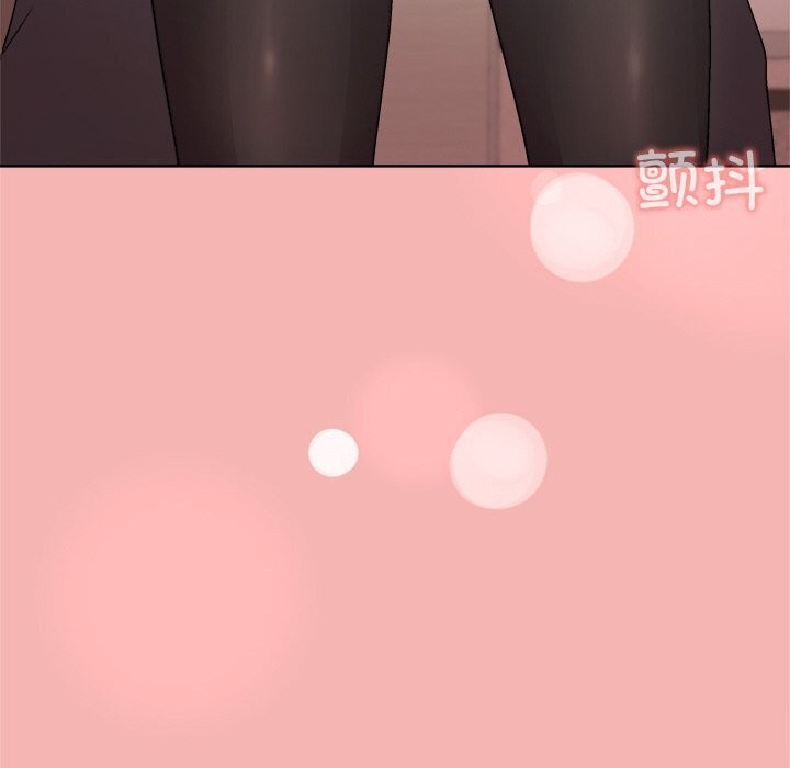 59P - 和美女上司玩游戏