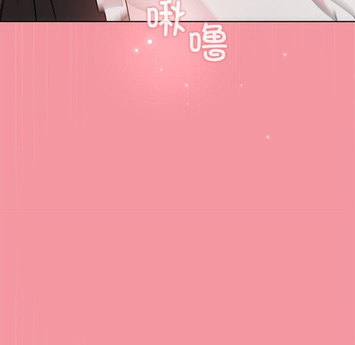 103P - 和美女上司玩游戏