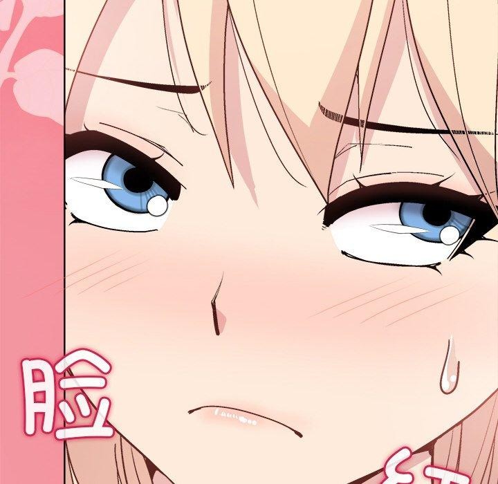 37P - 和美女上司玩游戏