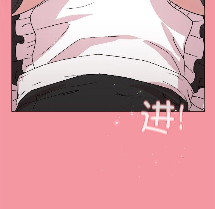 58P - 和美女上司玩游戏
