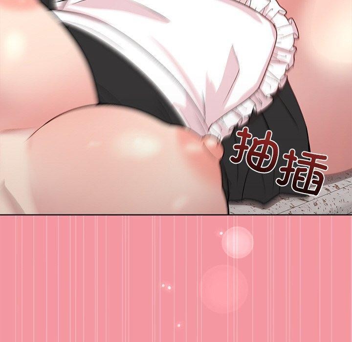 70P - 和美女上司玩游戏