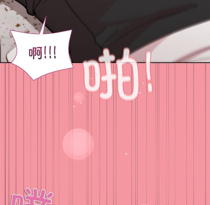 86P - 和美女上司玩游戏