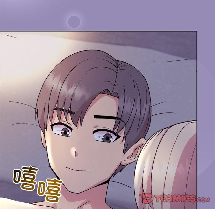 111P - 和美女上司玩游戏