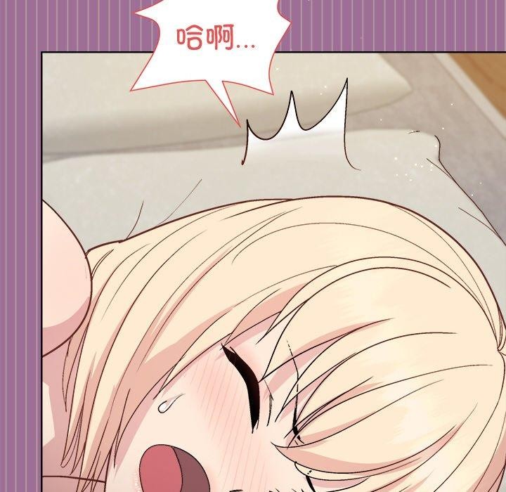 25P - 和美女上司玩游戏