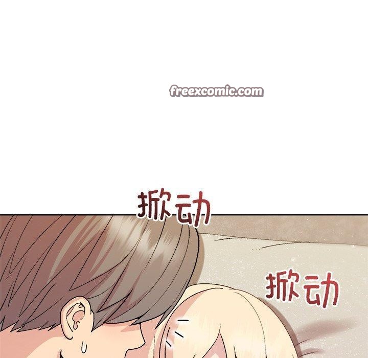 45P - 和美女上司玩游戏