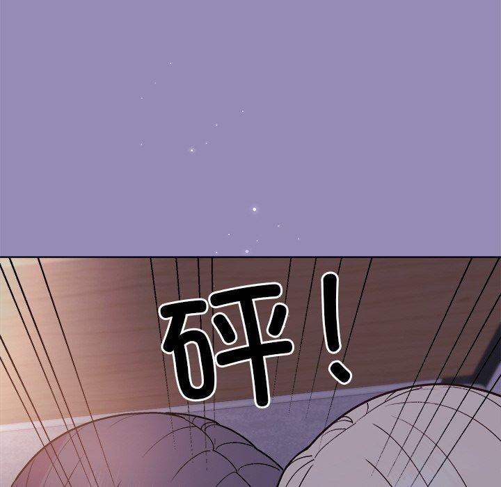 19P - 和美女上司玩游戏
