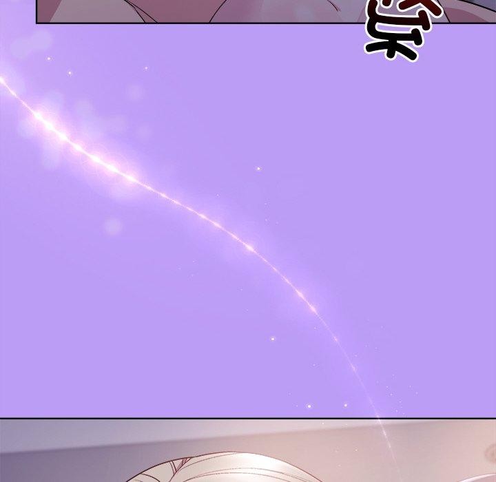 68P - 和美女上司玩游戏