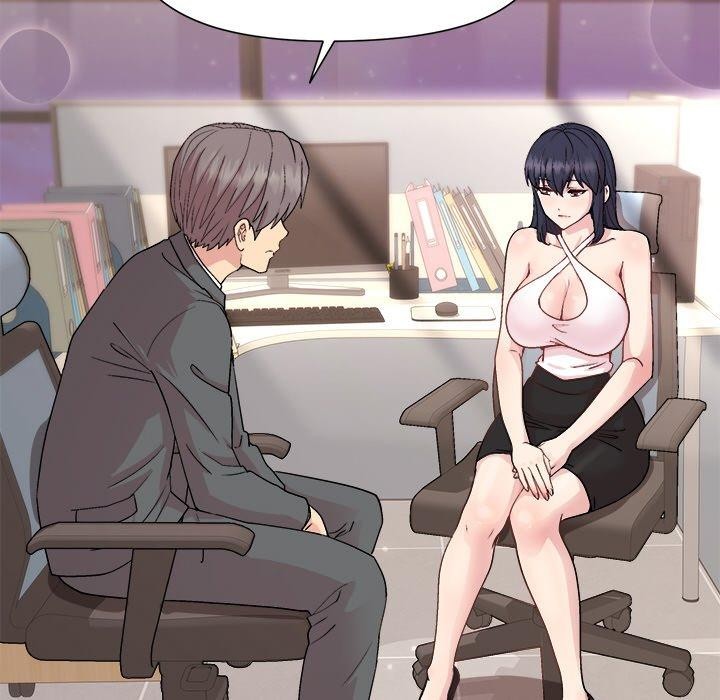 134P - 和美女上司玩游戏