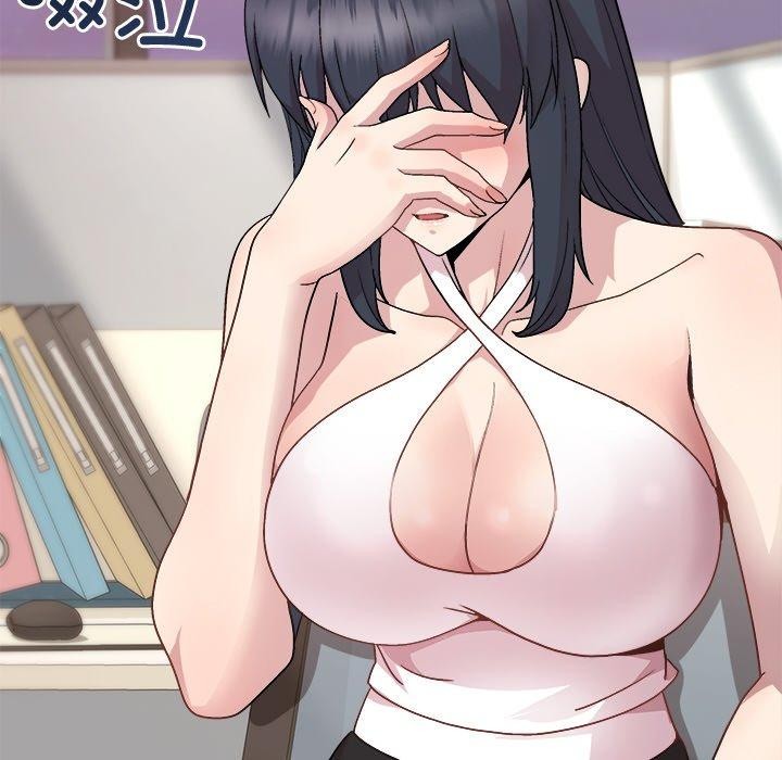141P - 和美女上司玩游戏