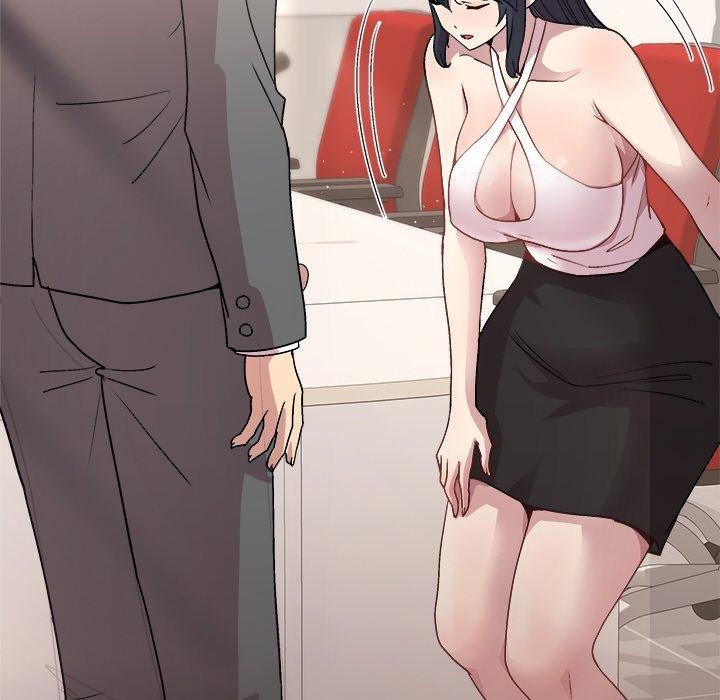 121P - 和美女上司玩游戏